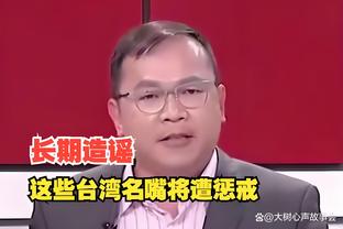 lol雷竞技竞猜截图2